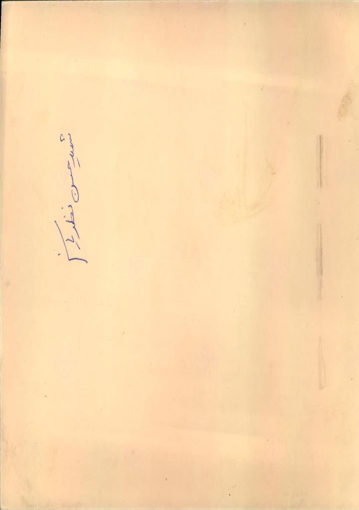 فاقد تصویر
